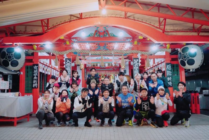 đền Hattori Tenjingu